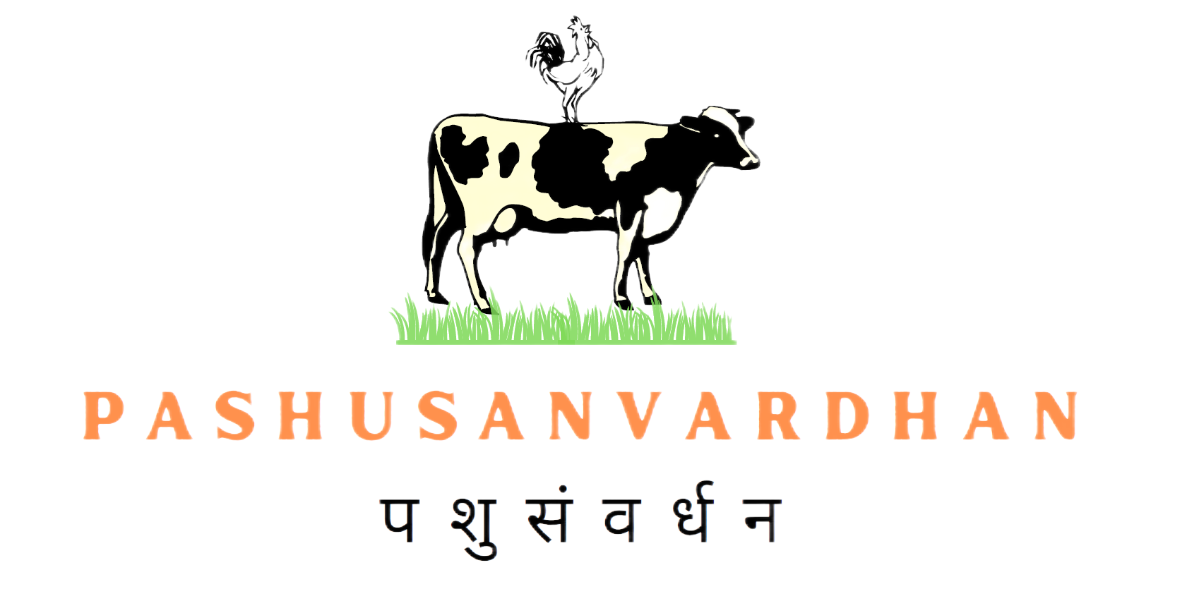 Pashusanvardhan_Logo_Final (1)